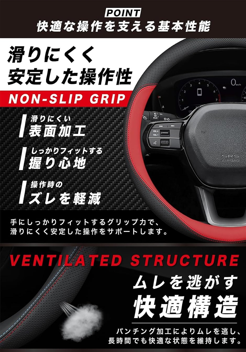 ハンドルカバー 軽自動車 普通車 マイクロファ...の詳細画像3