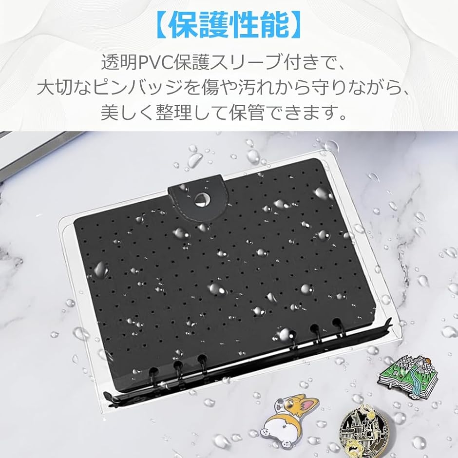 ピンバッジ ケース 収納 飾る ディスプレイ 缶バッジ 収納ケース