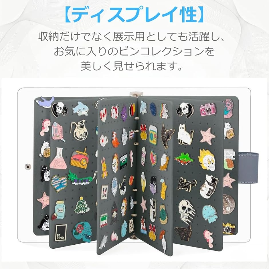 ピンバッジ ケース 収納 飾る ディスプレイ 缶バッジ 収納ケース