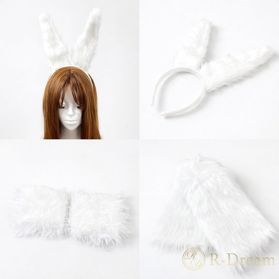 バニーガール コスプレ 白 7点セット コスチューム 衣装 もこもこ