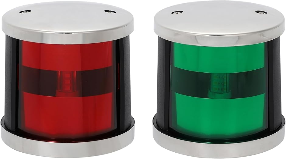 航海灯 小型船舶 漁船 プレジャーボートに 航海灯 LED 12V 24V 兼用 左右