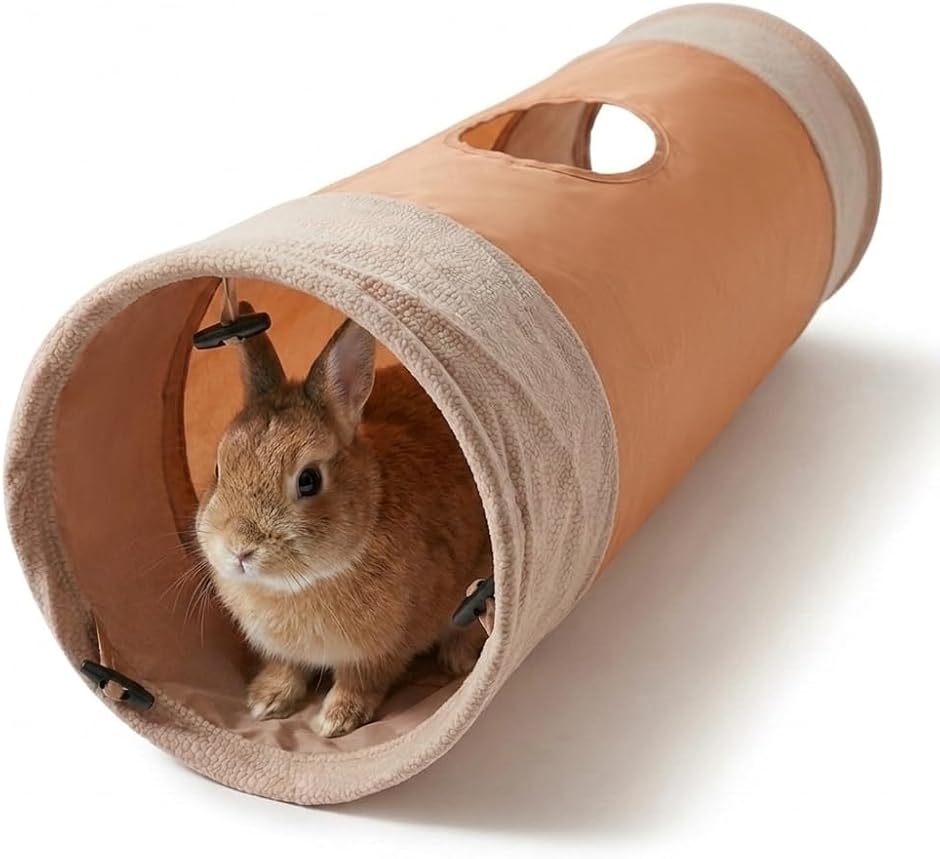 うさぎ トンネル ハウス おもちゃ ほりほり 人気 猫 ウサギ用品 90cm