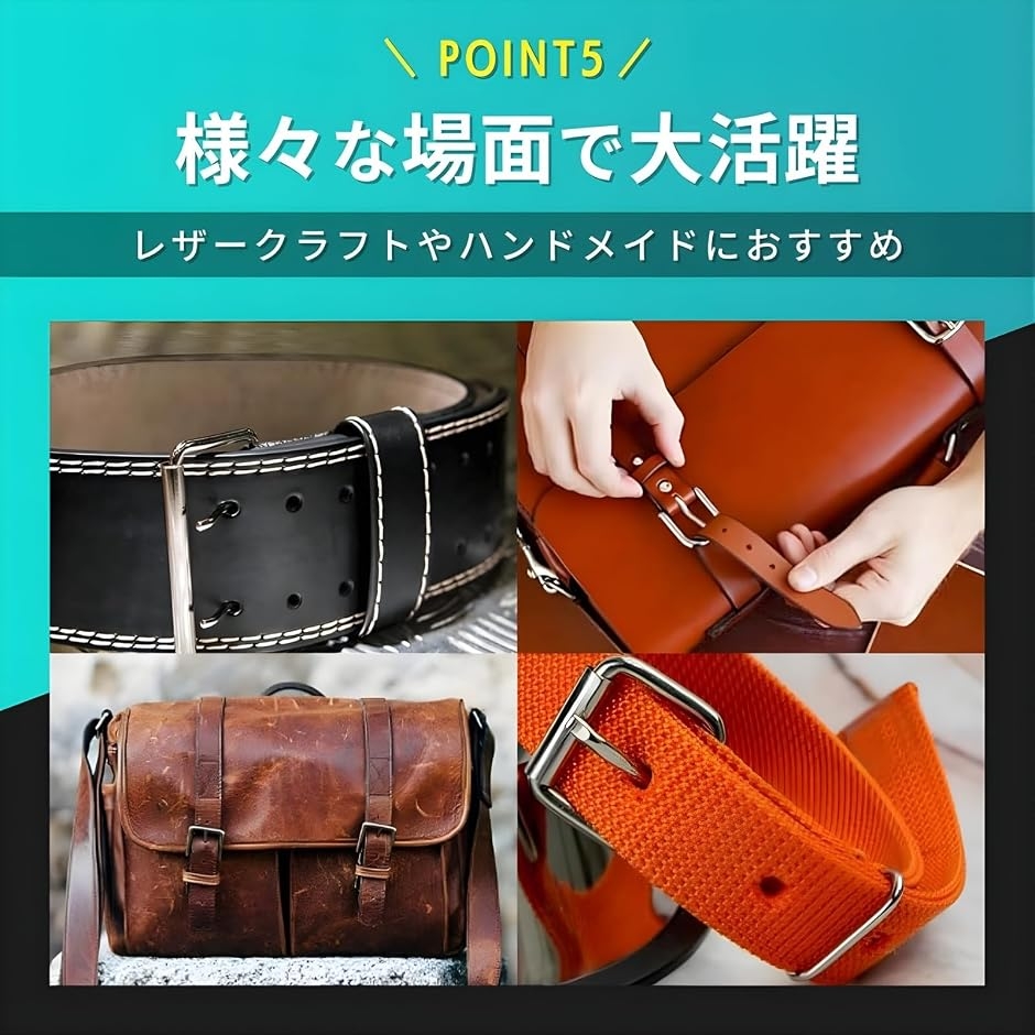 穴あけポンチ クラフトパンチ レザークラフト ...の詳細画像5