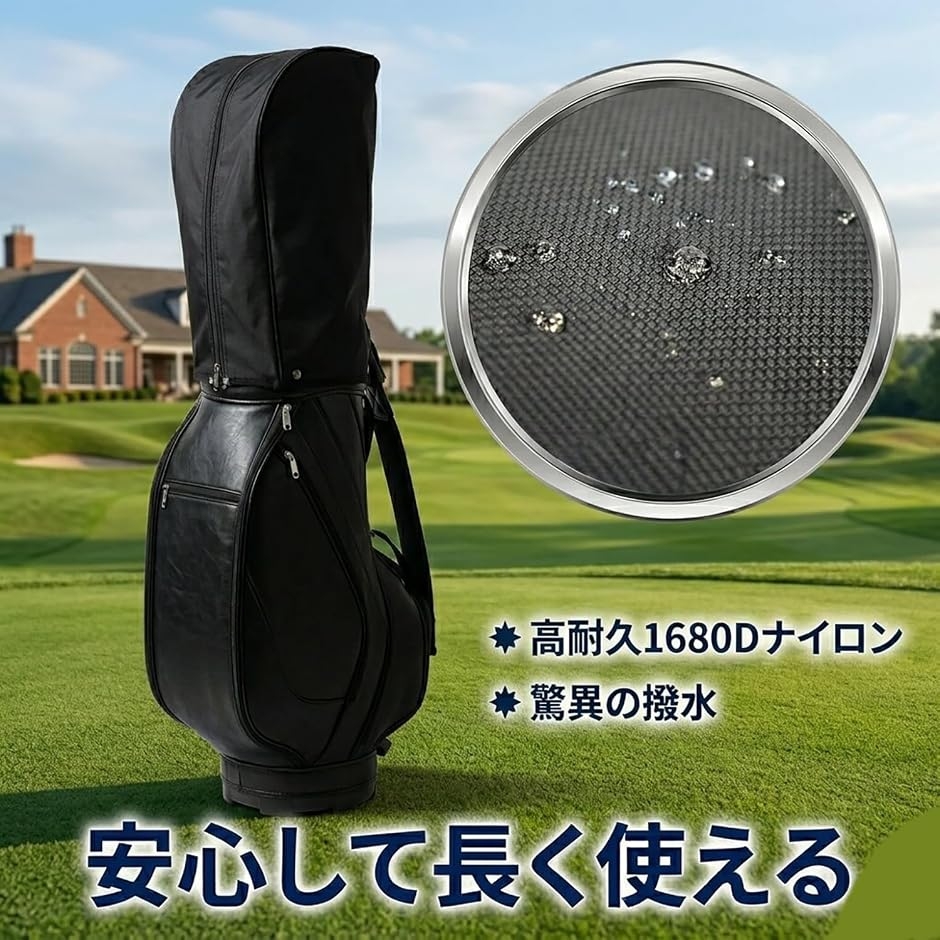 高耐久1680Dナイロン ゴルフバッグ フードカバー キャディバッグ