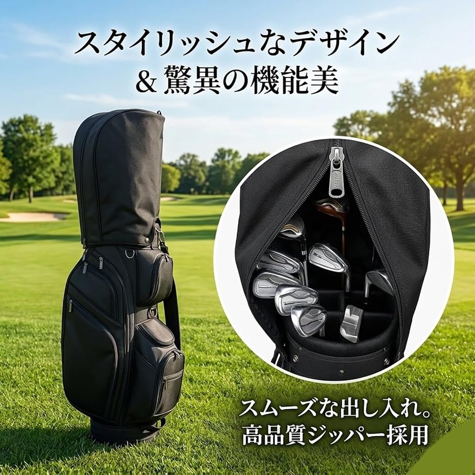 高耐久1680Dナイロン ゴルフバッグ フードカバー キャディバッグ