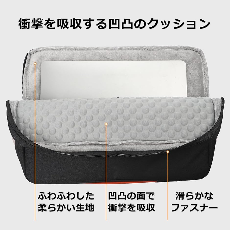 パソコンケース 15インチMacBook Air対応 M1/M2/M3/M4/M5 Pro対応 Max