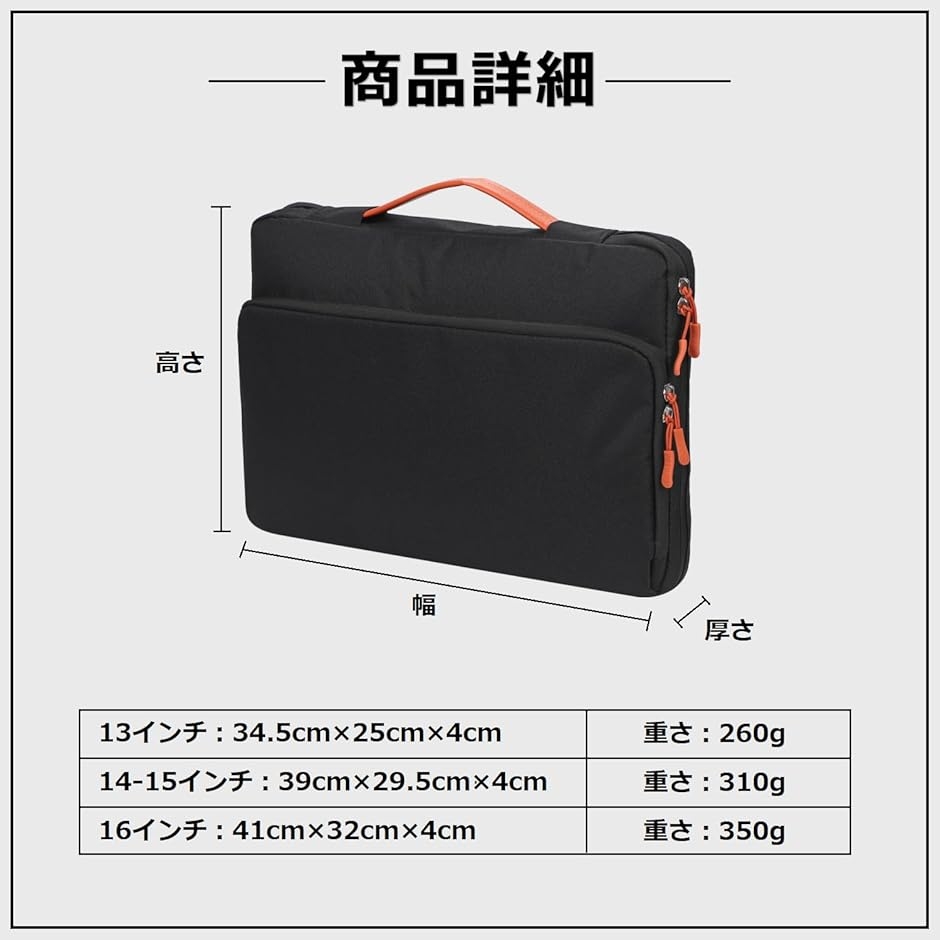 パソコンケース 15インチMacBook Air対応 M1/M2/M3/M4/M5 Pro対応 Max
