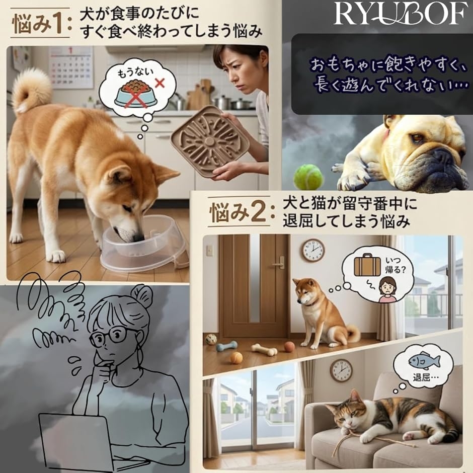 自動給餌器 黄色のアヒル給餌器 ペット知育おも...の詳細画像2