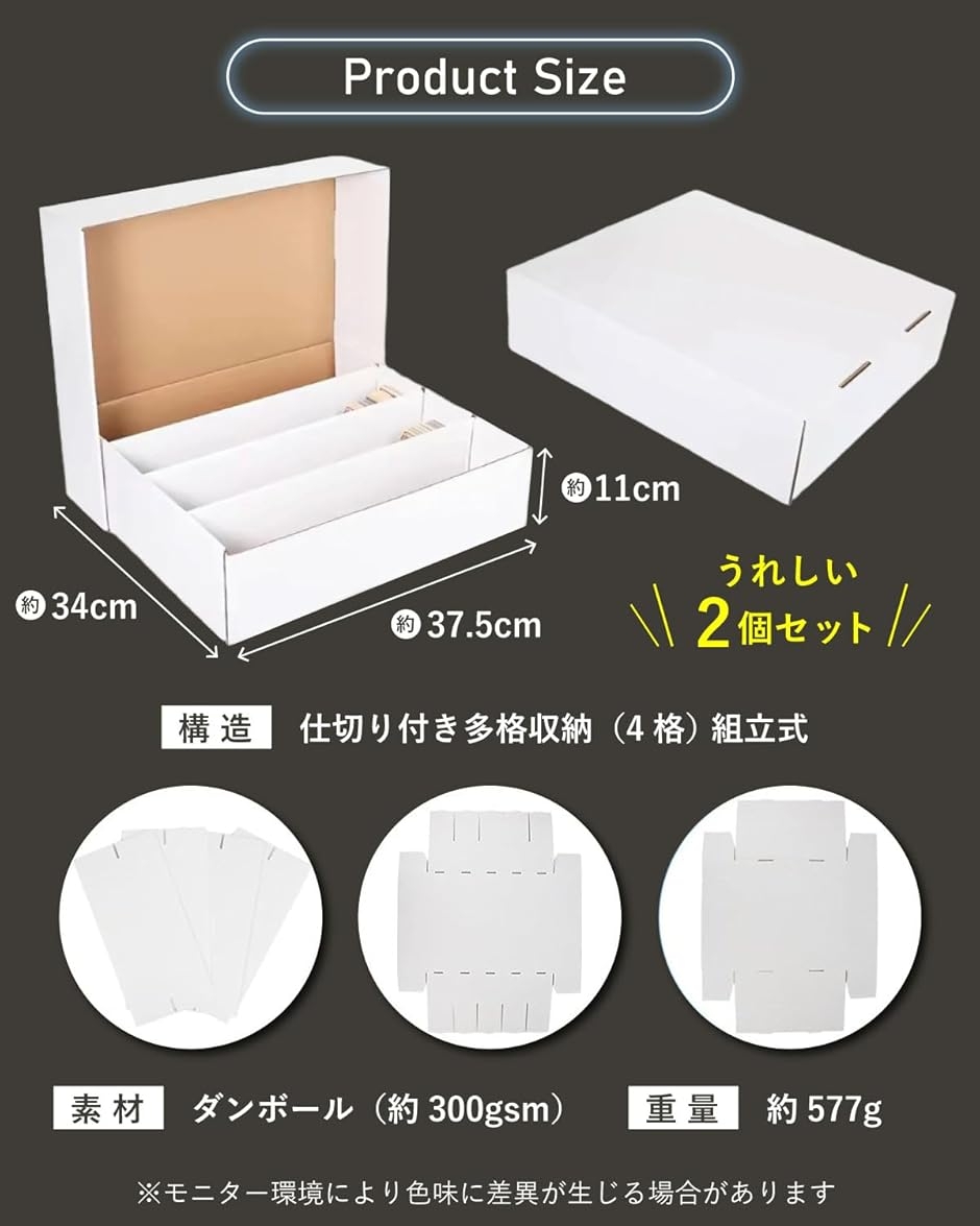 トレカ収納ボックスの商品一覧 通販 - Yahoo!ショッピング
