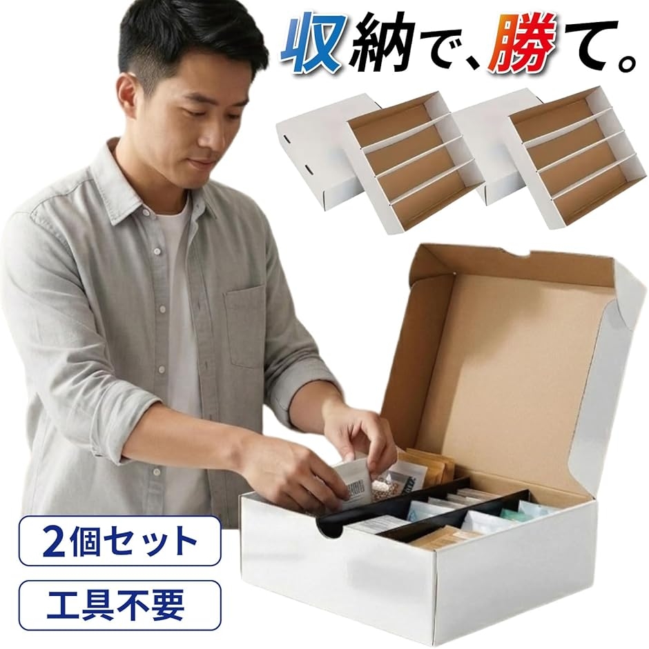 日本トレカセンター カード収納ボックス 19個セット トレカ収納ボックスの商品一覧 通販 - Yahoo!ショッピング