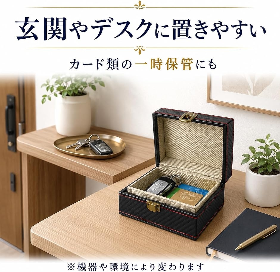 リレーアタック防止 ボックス スマートキー 電...の詳細画像4