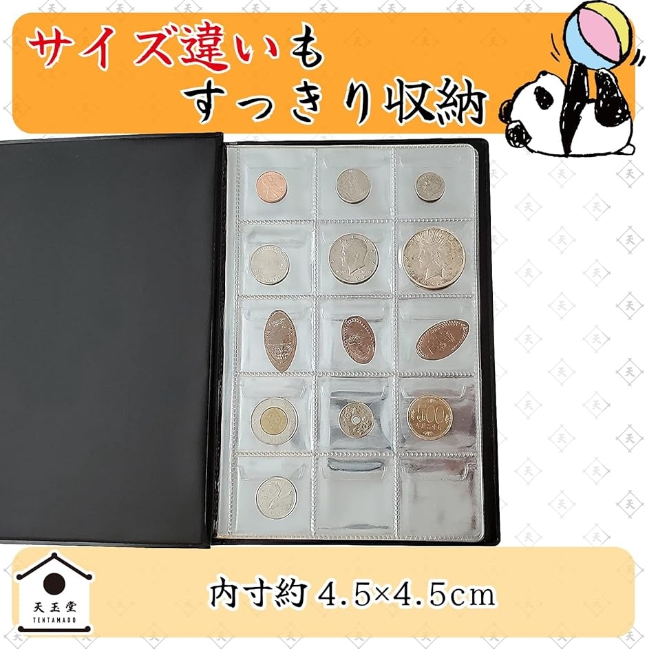 スーベニアメダルケース コインアルバム 150...の詳細画像2