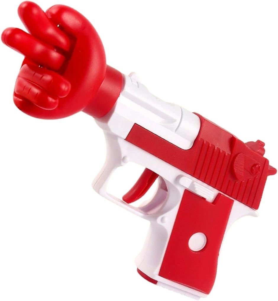 じゃんけんゲーム銃おもちゃトイガンで遊ぶ 電池不要 子供用 パーティー 玩具 フィジェット (レッド)
