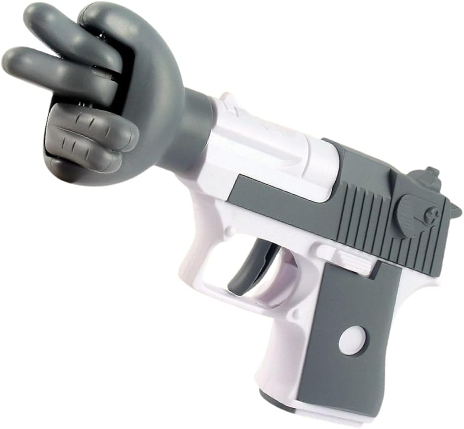 じゃんけんゲーム銃おもちゃトイガンで遊ぶ 電池不要 子供用 パーティー 玩具 フィジェット (グレー)