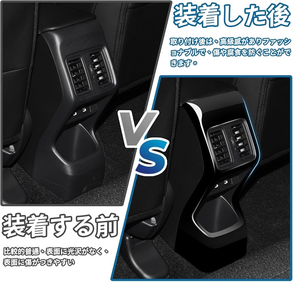 ホンダ ヴェゼル RV3/RV4/RV5/RV6 専用 アクセサリー 新型 VEZEL