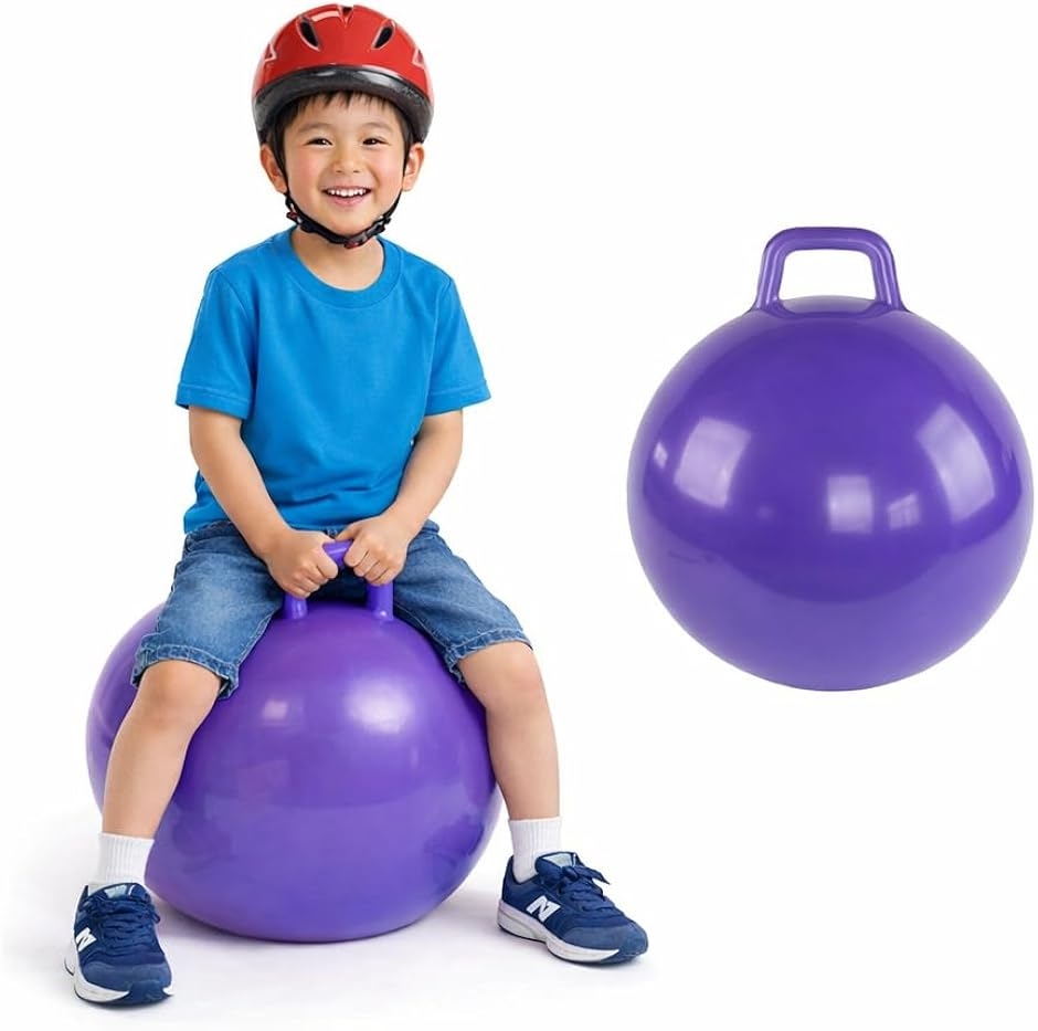 ホッピング バランスボール ジャンピング スポーツトイ 子供用 跳ねる