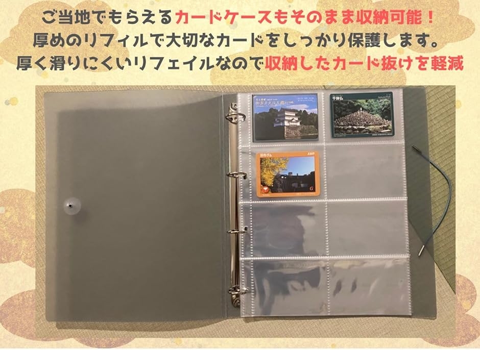 ダムカードの商品一覧 通販 - Yahoo!ショッピング