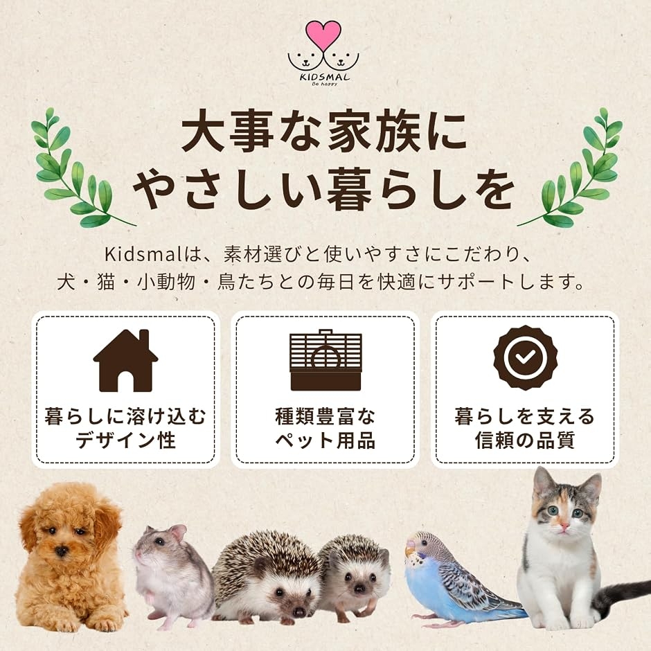 猫用おもちゃ収納バッグ付き セット 壁掛け収納 分層ポケット おもちゃ