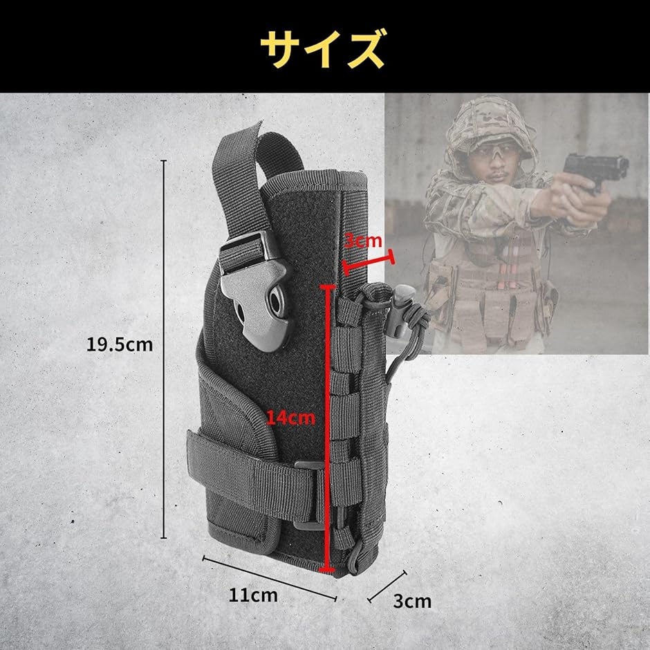 ホルスター ハンドガン ホルダー デザートイーグル グロック ピストル