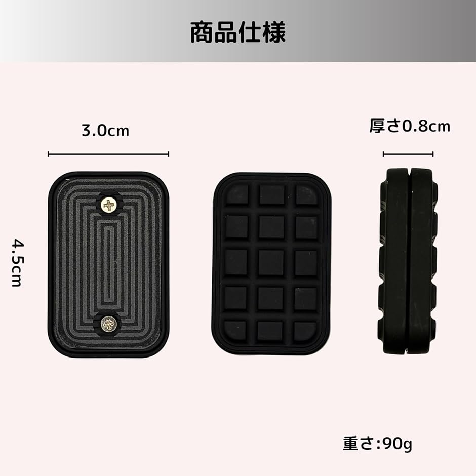 フィジェットスライダー フィジェットトイ EDC玩具 大人用 社会人