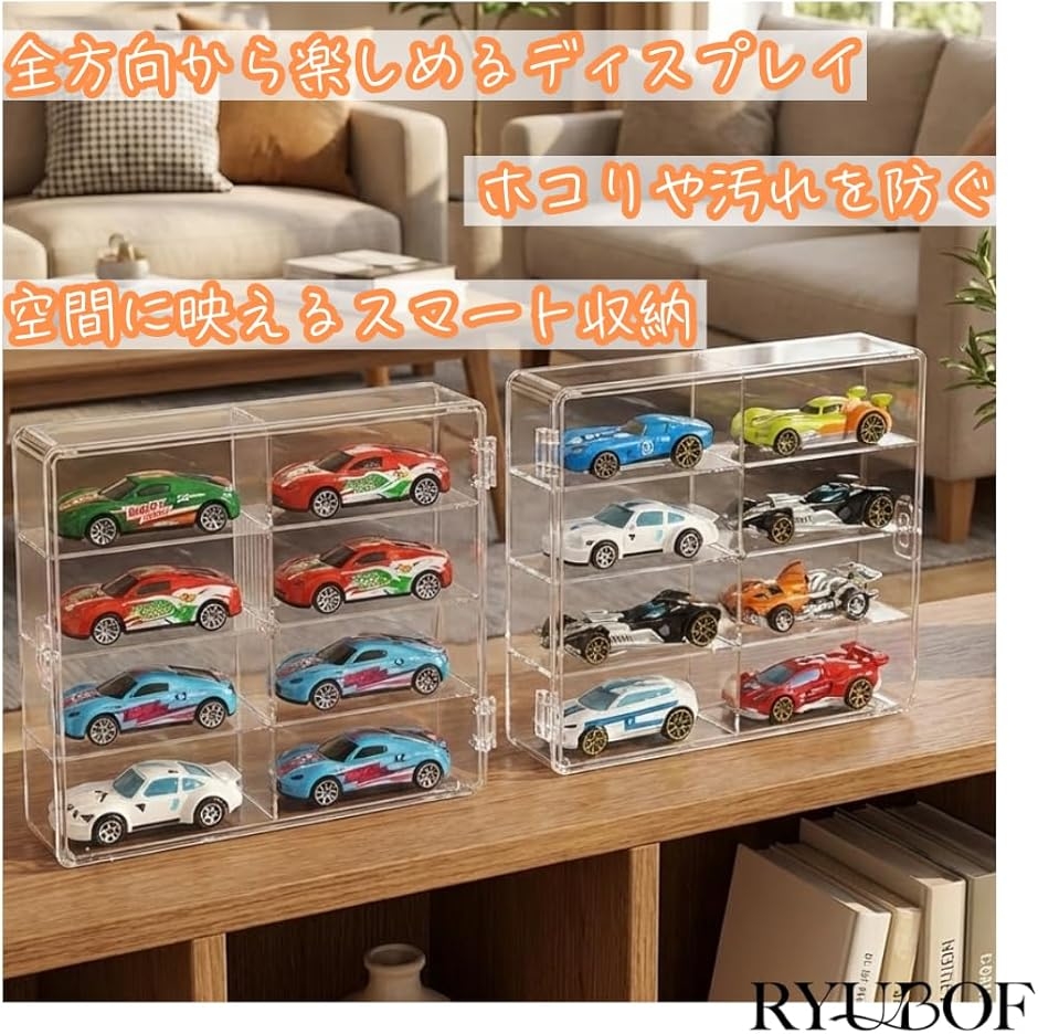 収納 ケース ガレージ ミニカー 1/64 用 アクリル ディスプレイ
