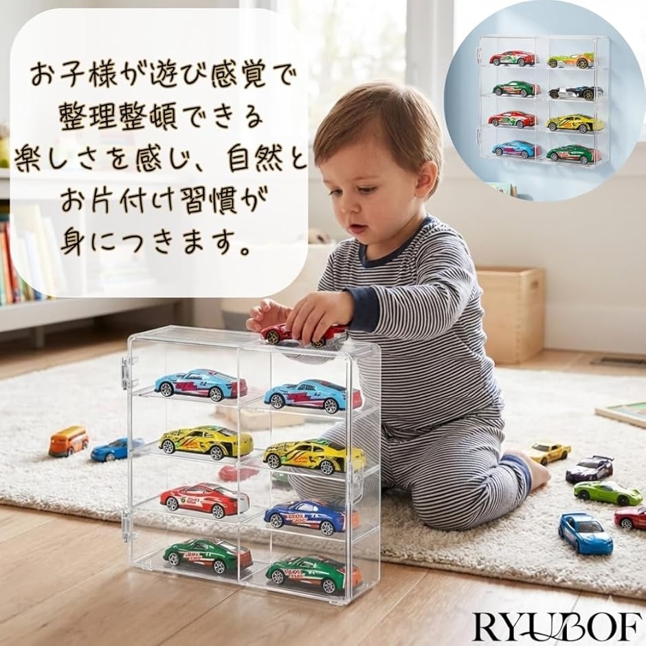 【50 マス】1/64 ミニカー用 アクリルディスプレイケース 収納 ケース ガレージ ミニカー 1/64 用 アクリル ディスプレイ