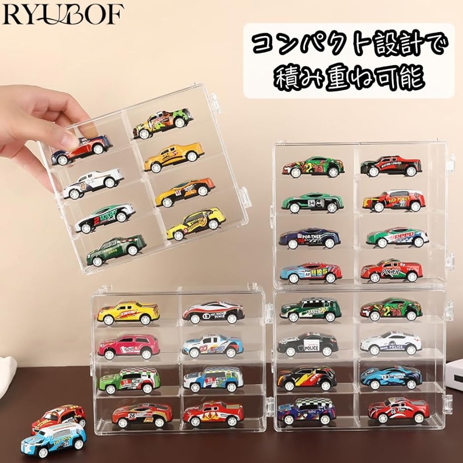収納 ケース ガレージ ミニカー 1/64 用 アクリル ディスプレイ