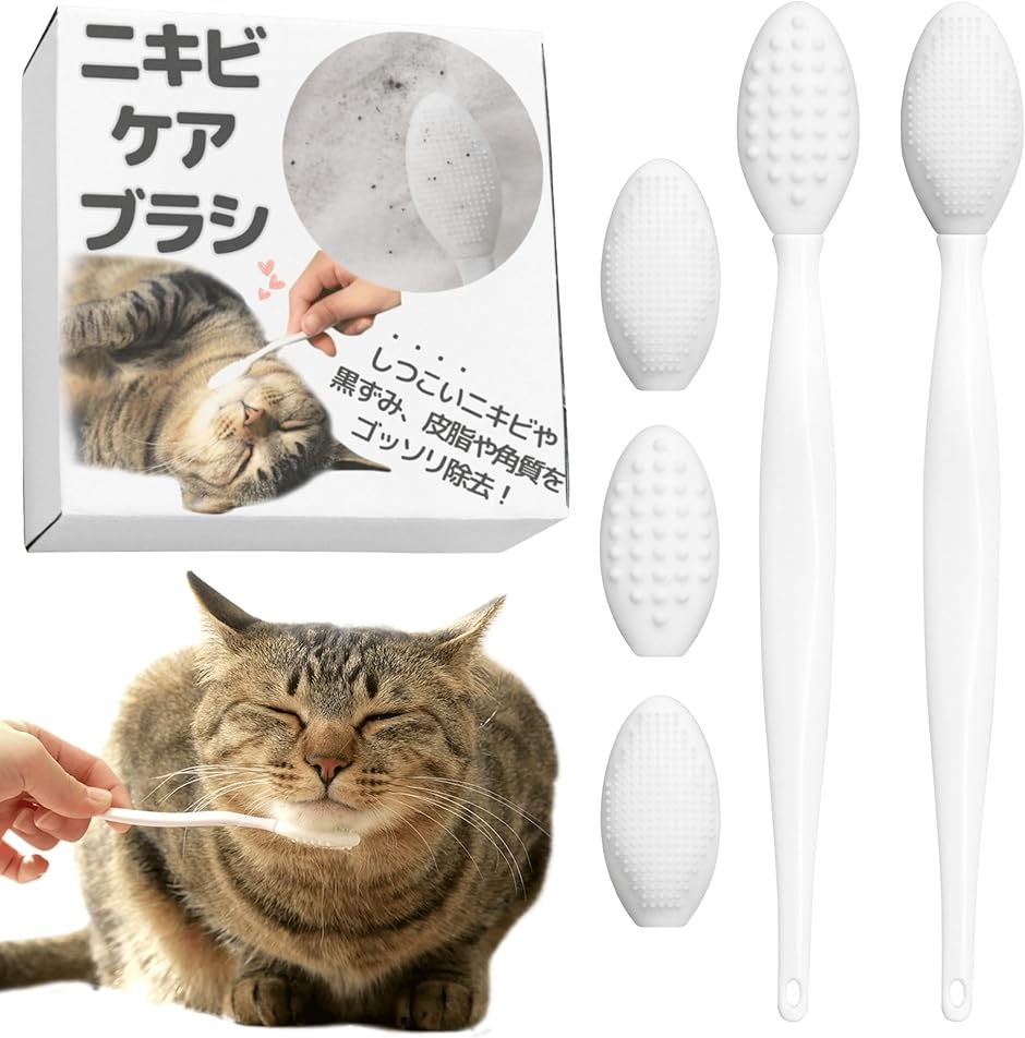 V2 猫と子猫のトラッカー 日本語取扱い説明書 GPSよりも正確 月額料金