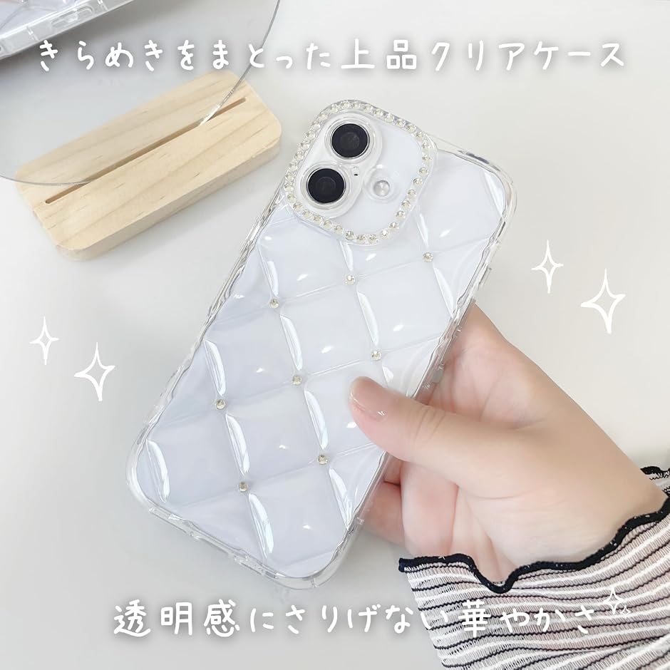 ストーン キルティングケース 韓国 かわいい キラキラ iPhone用ケース