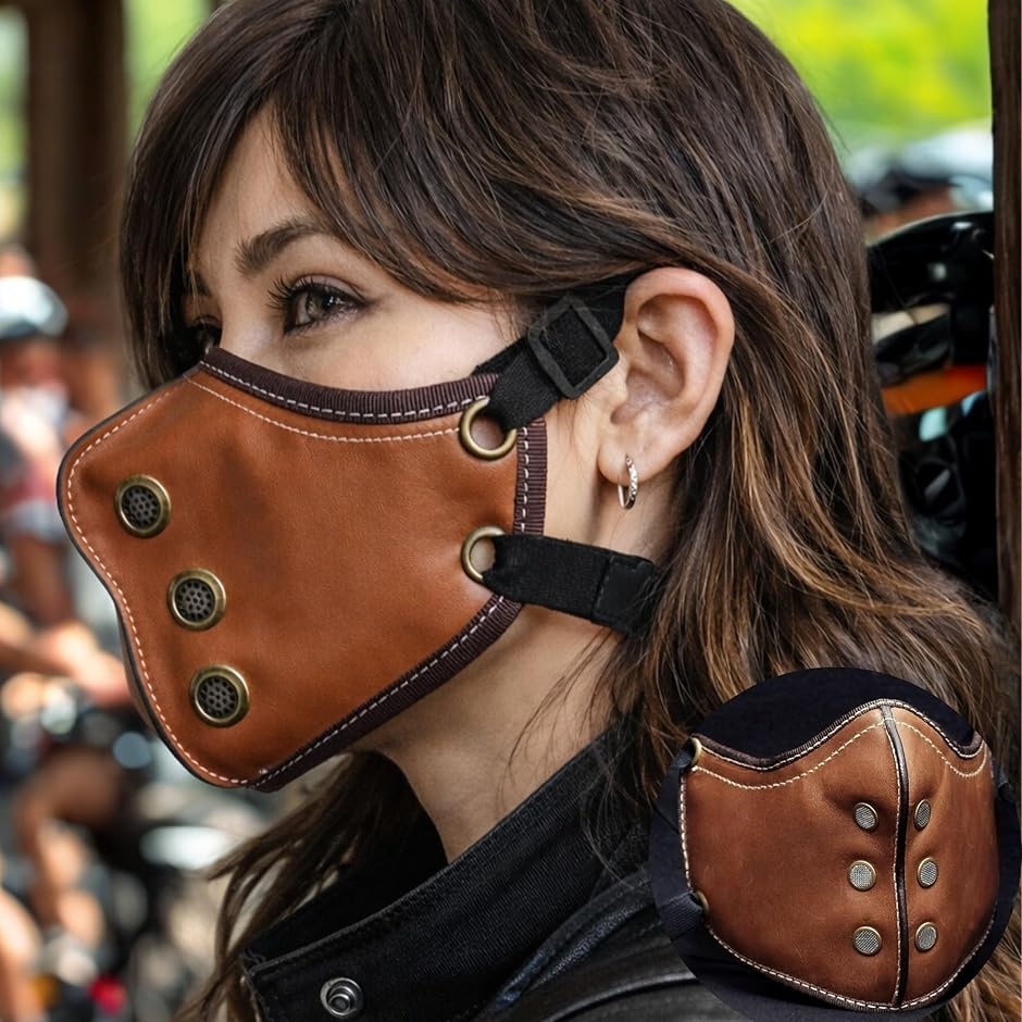 バイク用 フェイスガード マスク 防寒 防風 PUレザー チンガード