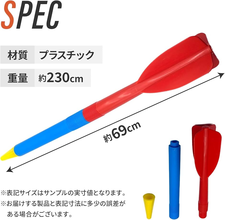 フレーチャのおすすめ人気商品一覧 通販 - Yahoo!ショッピング