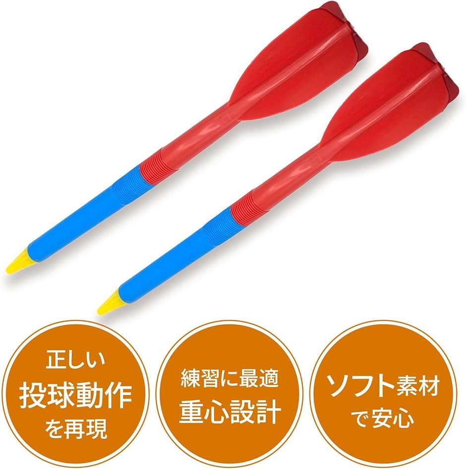 フレーチャのおすすめ人気商品一覧 通販 - Yahoo!ショッピング