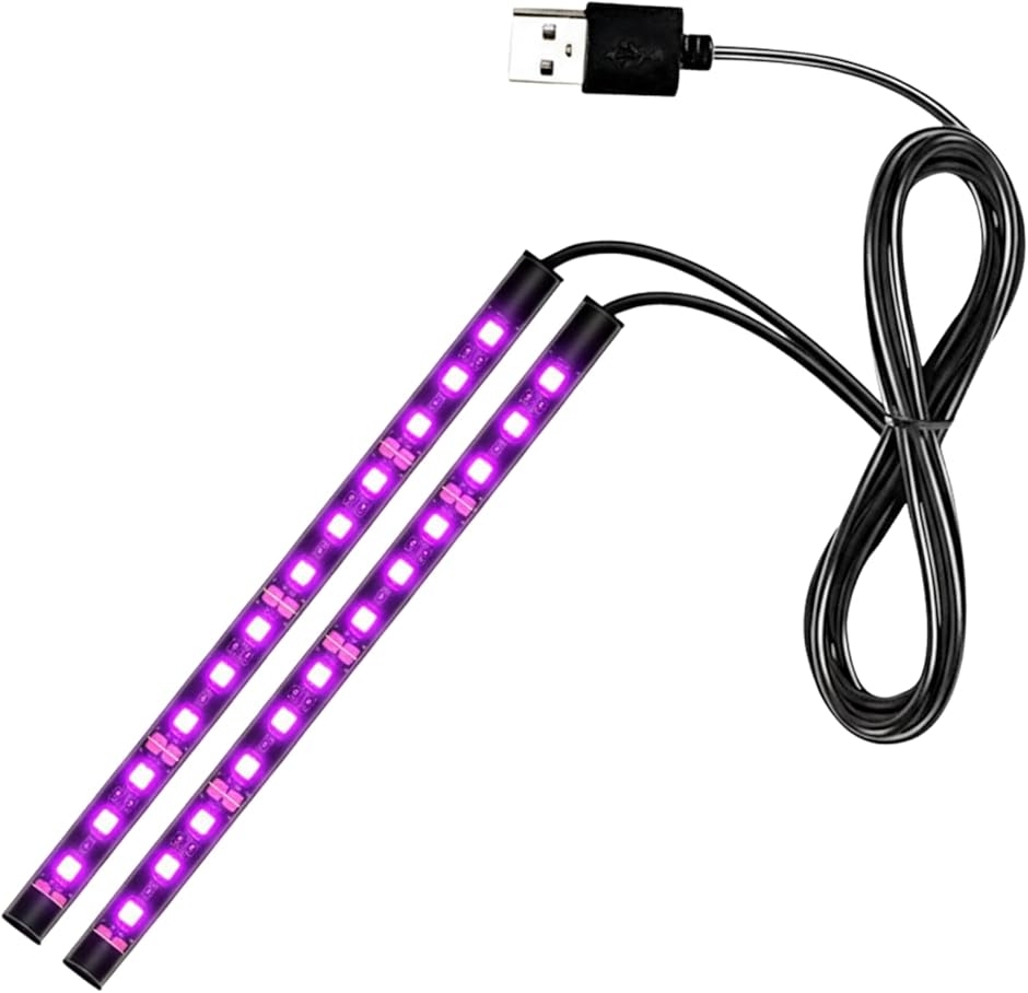 車内 LED テープライト USB フットランプ 足元 イルミネーション 照明 