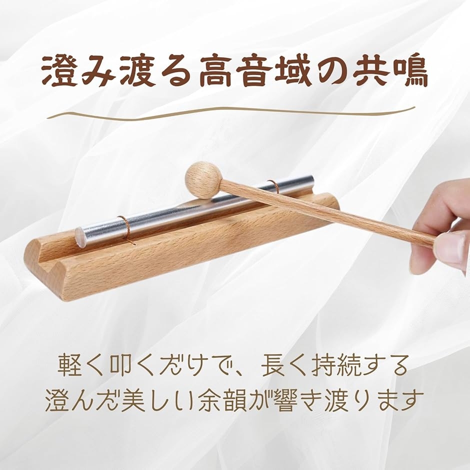 鉄琴、ビブラフォン｜パーカッション、打楽器｜楽器、器材｜楽器、手芸