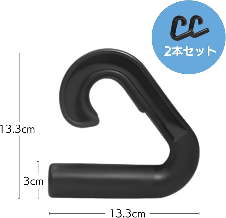 懸垂ハンドル アタッチメント パラレルグリップ プルアップバー 耐荷重