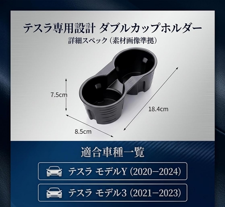 テスラ缶のおすすめ人気商品一覧 通販 - Yahoo!ショッピング