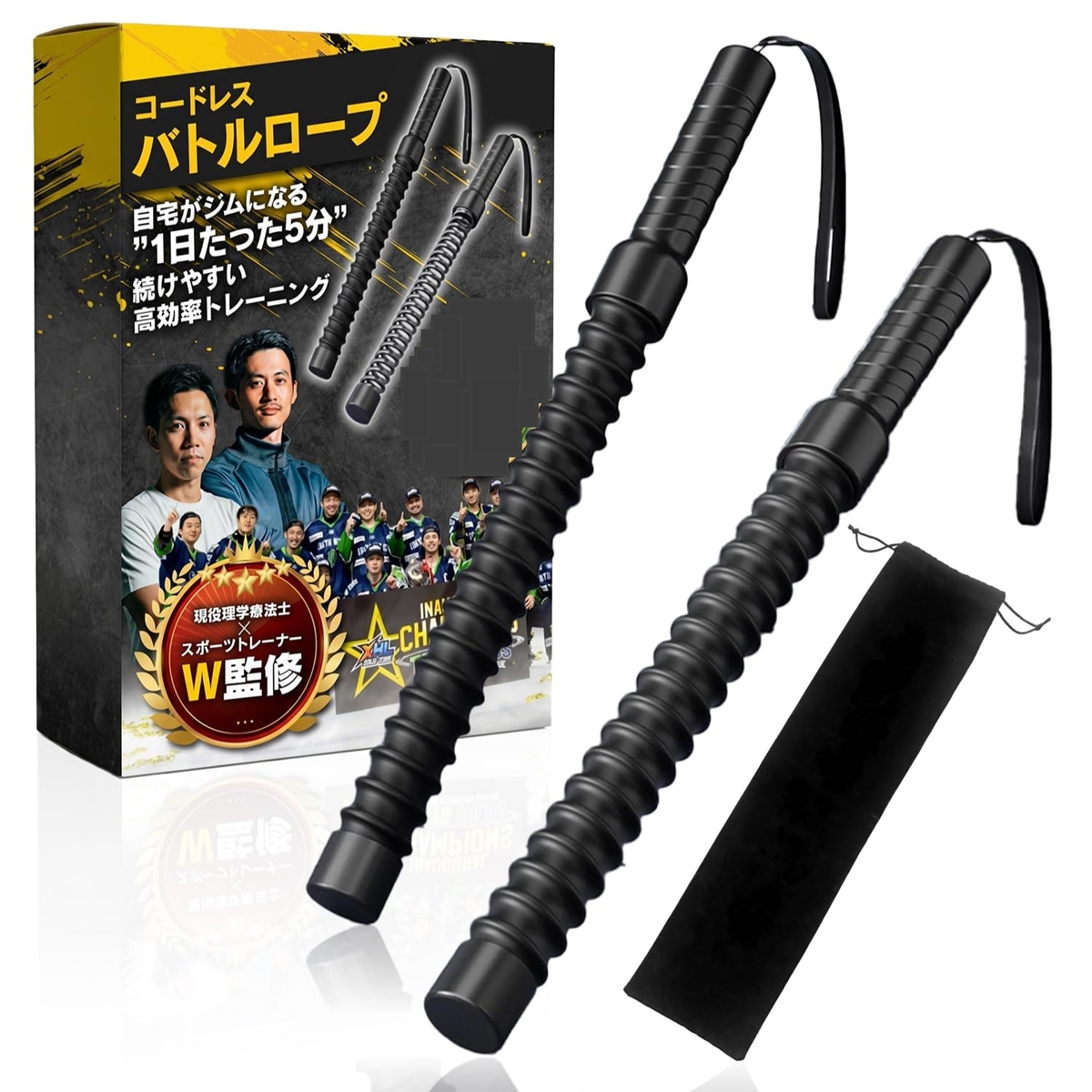 インザーレバーアクションベルト トレーニングベルト パワーベルト 筋