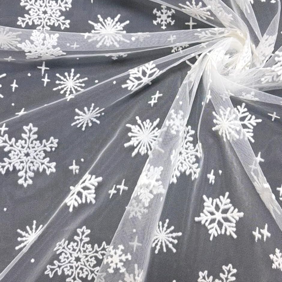 雪柄 チュール 生地 フロッキー 幅160cm レース 透ける 布 薄手 手芸