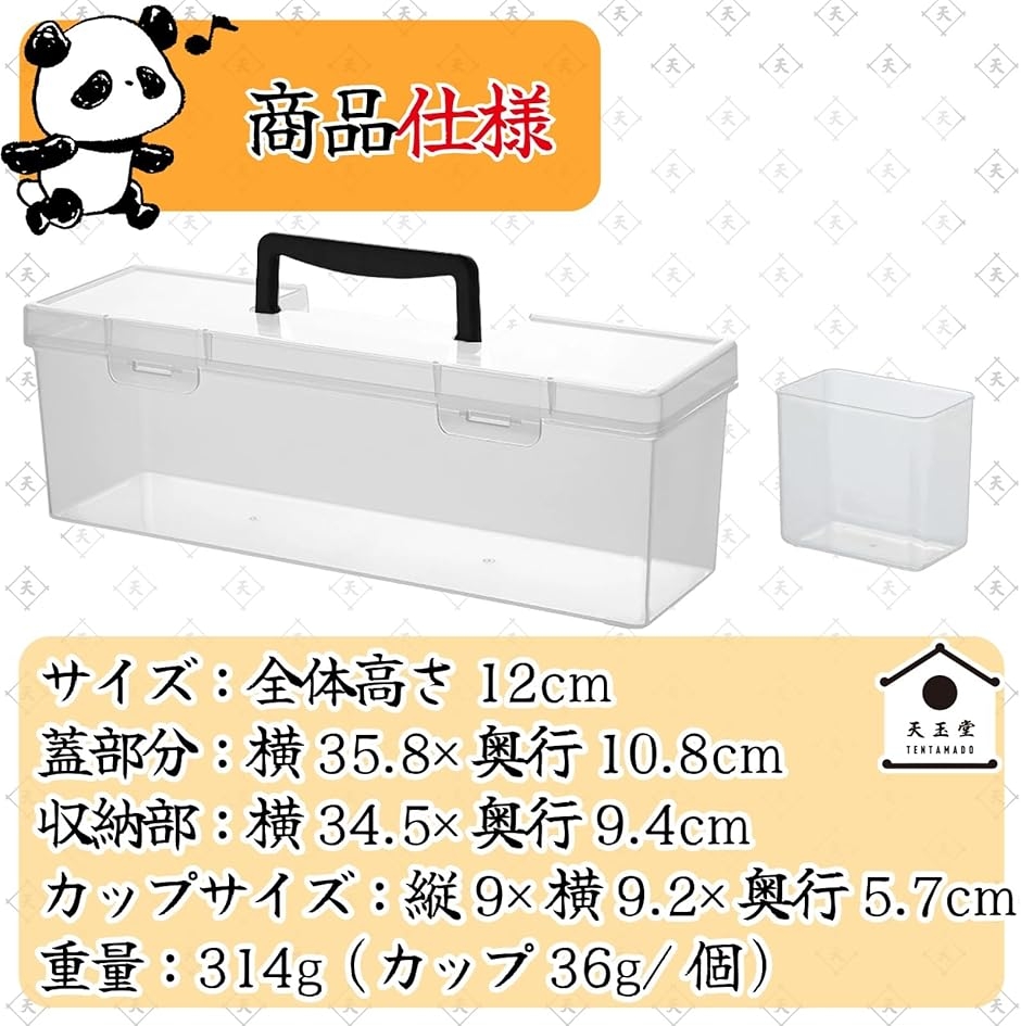 トレカケース ストレージボックス 大容量 900枚対応 カード収納 TCG