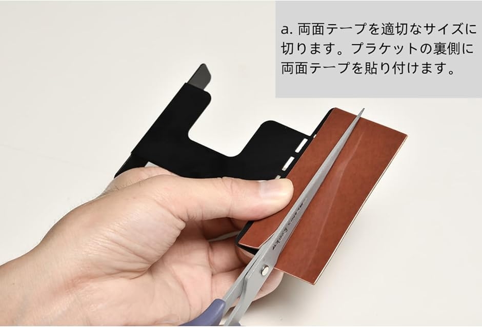 ドライブレコーダー マルチステー レーダー探知機用 吊り下げ式