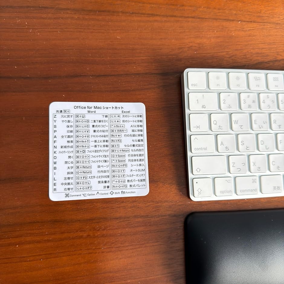 office macの商品一覧 通販 - Yahoo!ショッピング