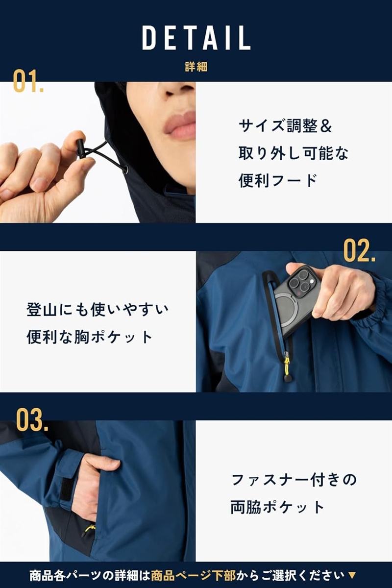 雨風に強い アウトドアジャケット メンズ 登山ウェア 防水 登山服 ウインドブレーカー マウンテンジャケット (ブラック,  2XL)の画像