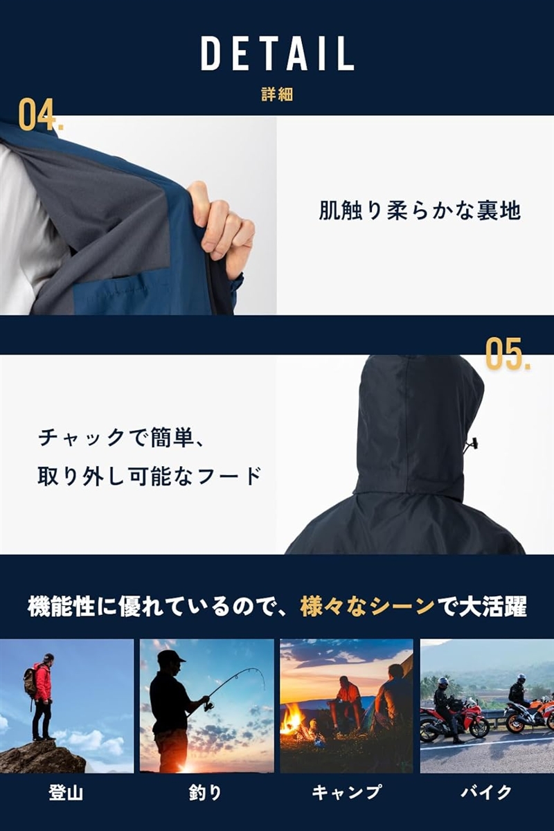 雨風に強い アウトドアジャケット メンズ 登山ウェア 防水 登山服 ウインドブレーカー マウンテンジャケット (ブラック,  2XL)の画像