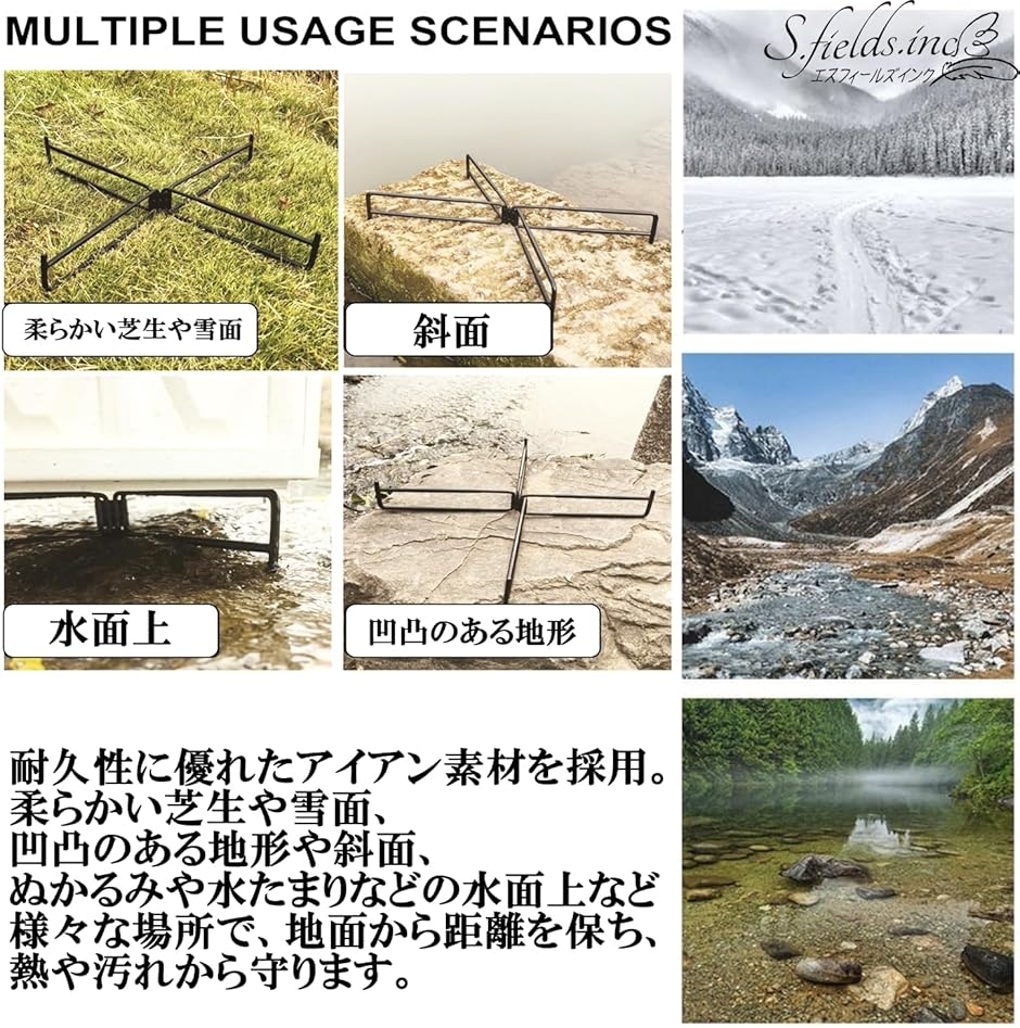 クーラーボックススタンド 置き台 折りたたみ 収納袋付き アイアン製