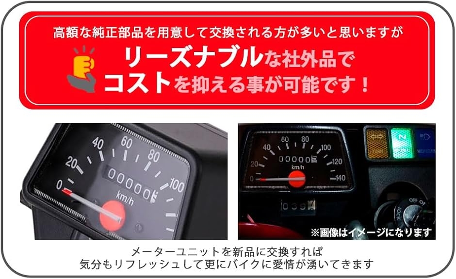 YAMAHA TW255E スピードメーター、インジケーター純正実動6757km ヤマハ 用 スピードメーター インジケーター ランプ ライト セロー225
