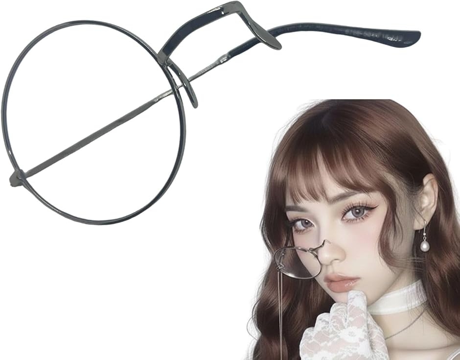 �R�X�v�� ���m�N�� �Њዾ ���� ���� �B�e�p �x�Ȃ� ���j�Z�b�N�X �E�ڃ^�C�v (�V���v���ȃt���[���C �V���o�[)