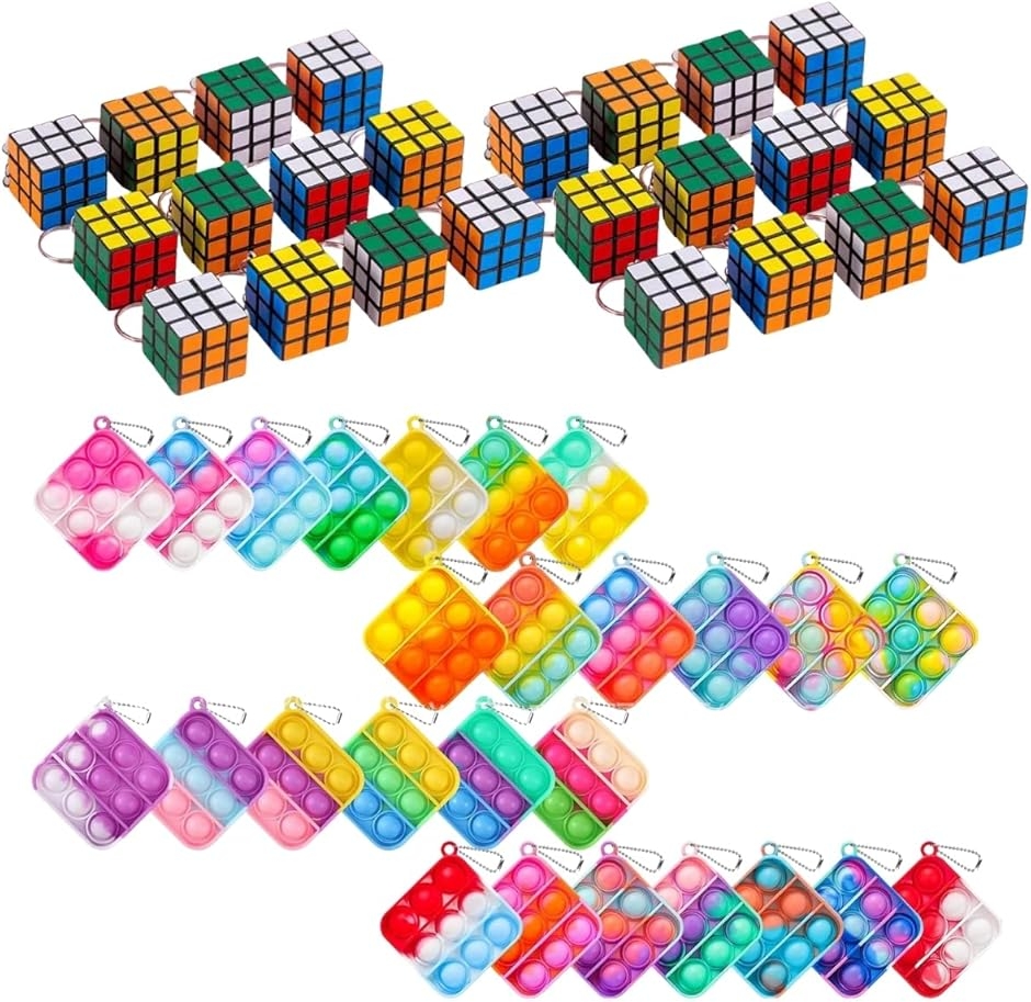 プッシュポップ ミニキューブ フィジェットトイ お祭り 景品 知育 キーホルダー (ミニキューブ24個＋プッシュポップ24個)