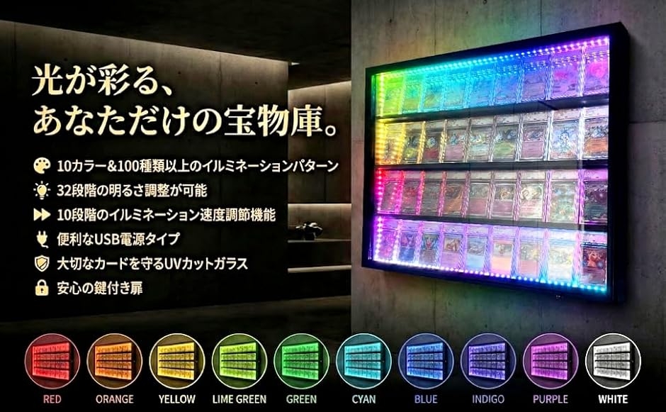 PSA トレカ ディスプレイケース トレーディングカード 壁掛け