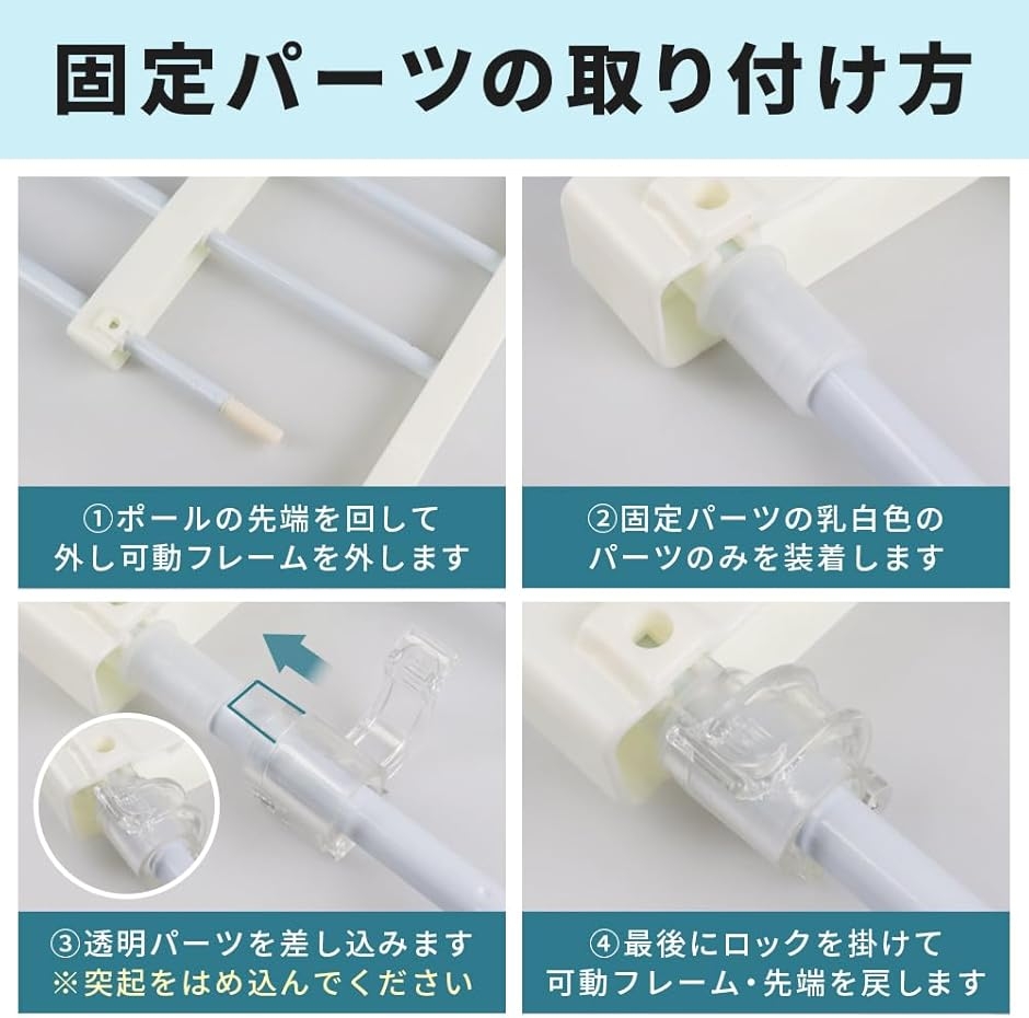 042701 新品【ペットフェンス】※輸送傷の可能性あり ペット用フェンス 伸縮式 犬猫兼用 後付けゲート 工具不要 防錆 安定感