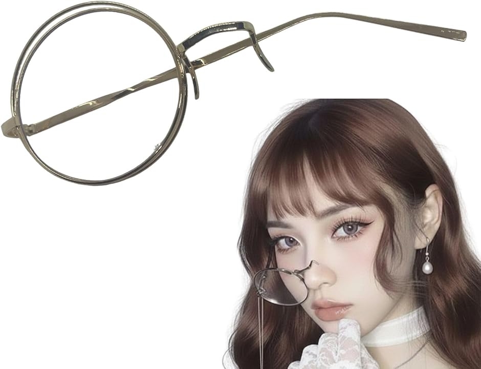 �R�X�v�� ���m�N�� �Њዾ ���� ���� �B�e�p �x�Ȃ� ���j�Z�b�N�X �E�ڃ^�C�v (�Q�d�t���[���C �S�[���h)